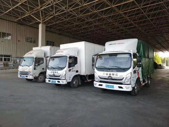 郑州物流配送加盟欢迎来电河南优途货物运输供应
