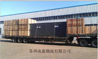苏州南惠货运有限公司批发供应道路普通货物运输,人力装卸搬运服务,国内货运代理,木质包装箱加工
